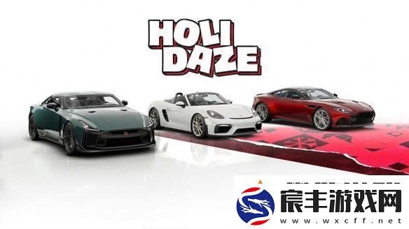 飙酷车神