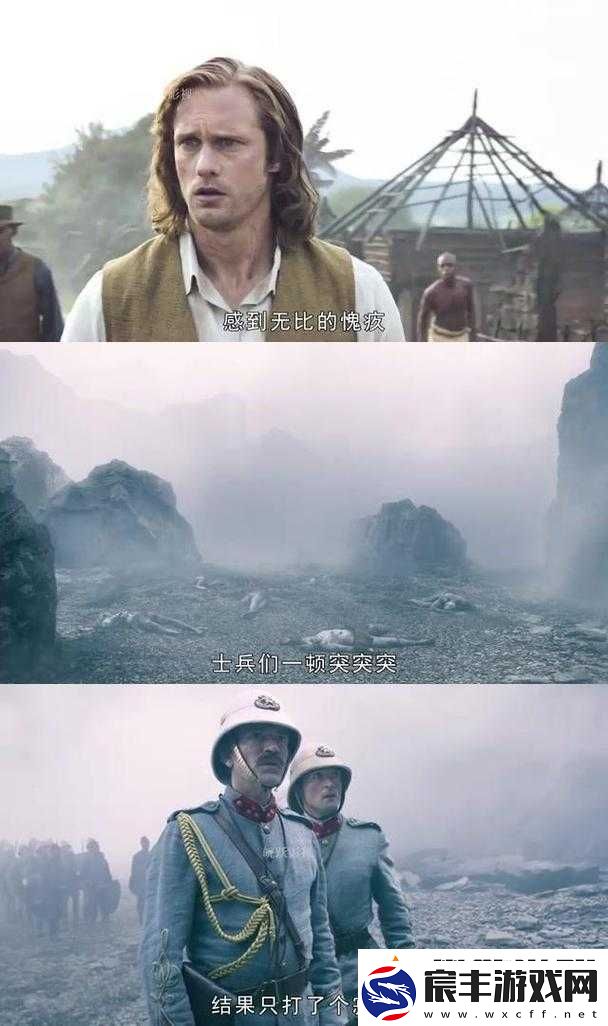 1995-丛林泰山-hr-：一段令人难忘的丛林冒险之旅