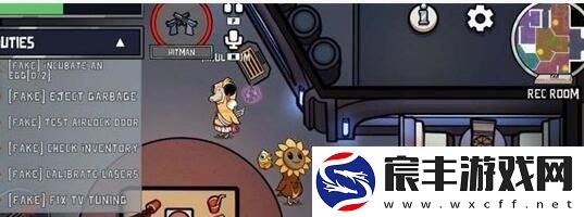 鹅鸭杀房间怎么进不去