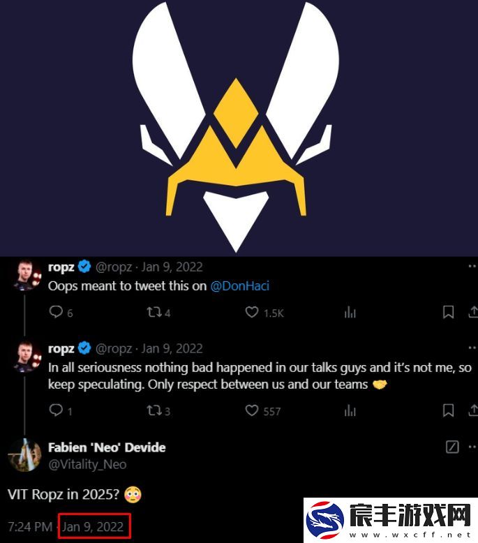 心想事成