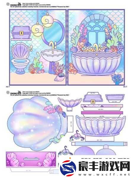 探索梦幻海底-打造专属人鱼公主——人鱼公主装扮沙龙游戏全解析