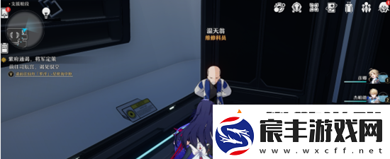 崩坏星穹铁道卡利白秘方配方一览