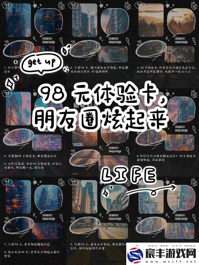 一卡二卡三卡：畅享精彩多元的视觉盛宴