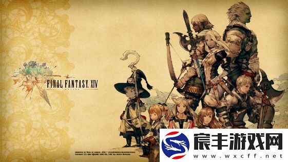 ff14怎么关掉技能说明-ff14关掉技能说明的方法