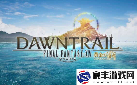 ff14不用act怎么看dps输出-ff14看dps输出方法