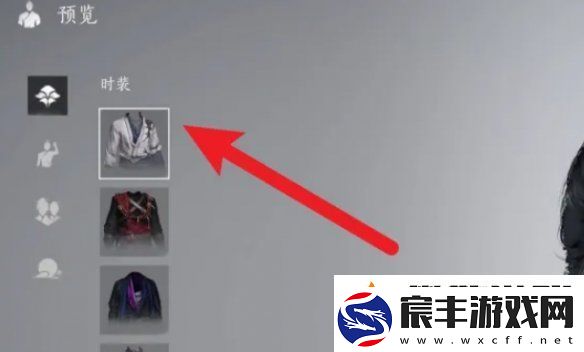 燕云十六声怎么捏脸
