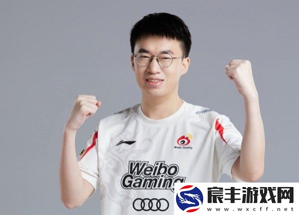 WBG肯定要拼进世界赛！朱开：小虎很聪明-是一个适配度很高的中单