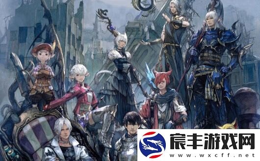 ff14怎么切换走路模式-ff14走路切换方法