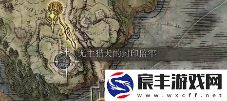 艾尔登法环菈妮支线没有布莱泽怎么办
