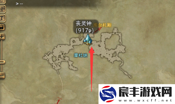 ff14石之家在哪