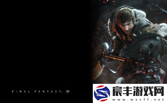 ff14老主顾怎么开启-ff14老主顾开启方法