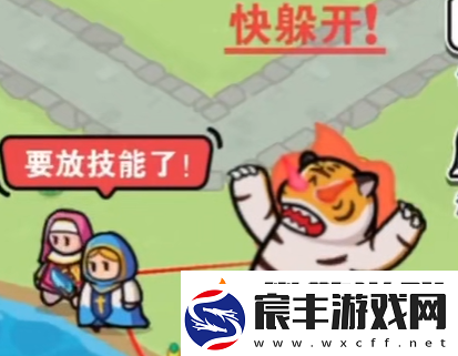 百炼英雄冰雪胖虎怎么打
