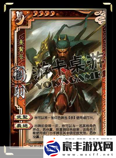突破传统界限-三国机器横版射击燃爆指尖！
