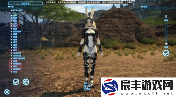 ff14商城衣服丢了怎么办-ff14商城时装找回方法