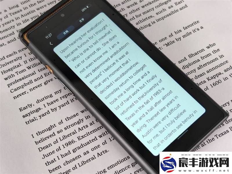 讯飞AI录音笔S8离线版