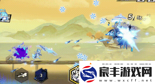 超时空跑跑苏朝歌技能是什么