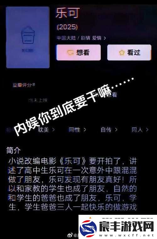 www.蜜桃传媒：带你领略精彩影视世界