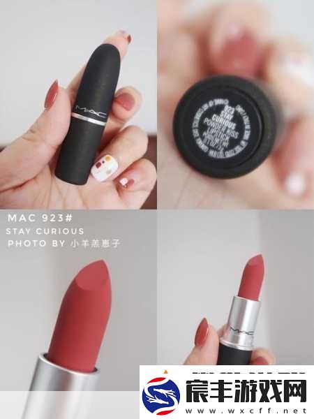 人间水蜜桃MAC923：1.-人间水蜜桃MAC923：甜美与科技的完美结合