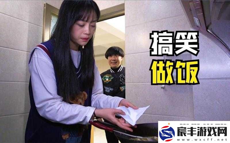 边做饭时与邻居激情互动的私密视频曝光