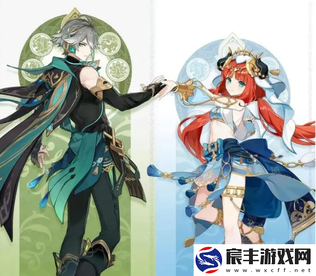 原神3.4版本艾尔海森技能是什么