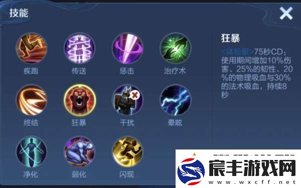 11位射手调整！三大T0削弱-狄仁杰躺枪-孙尚香起飞