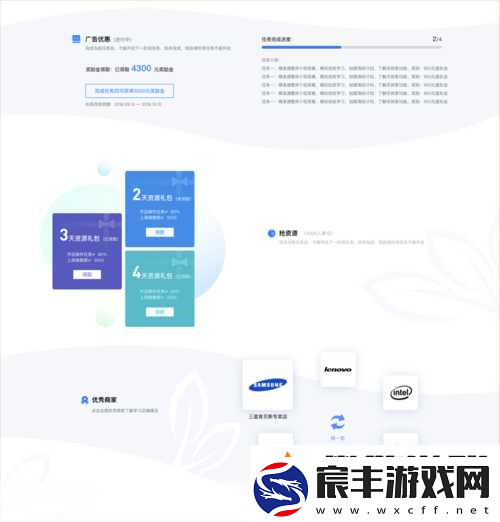 无需直接进入的站的：当然可以！