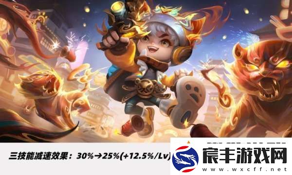 11位射手调整！三大T0削弱