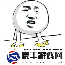 奇谈“欠潮”：掀起全网的震撼波