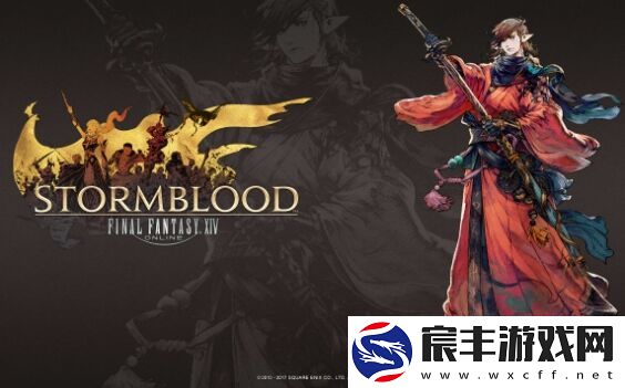 ff14怎么不显示其他人-ff14不显示他人的快捷键