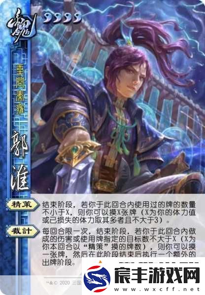 突破传统界限