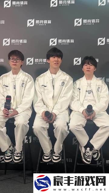 赛后群访TheShy：solo选边规则不是很好-第一局就也…是不用说什么的一局