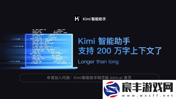 原神怎么玩
