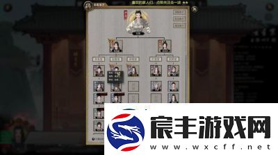 鬼谷八荒天翎剑意获取攻略及属性介绍