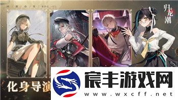 揭开蠕行的恐惧：克苏鲁选集迷雾探索不可名状的未知！