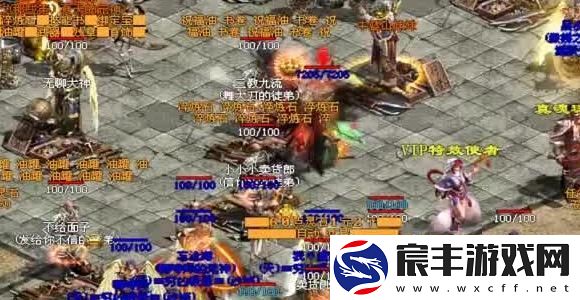 摩尔庄园气象预报实战技巧分享