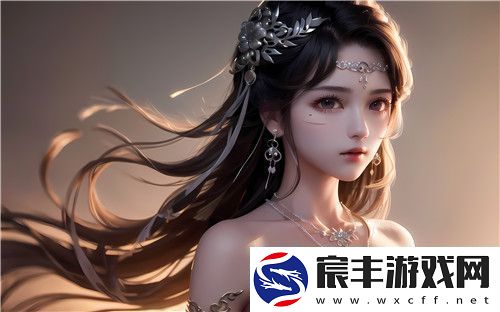 国产一区二区三区四区精华液毛：探索国产精华液的创新与优势
