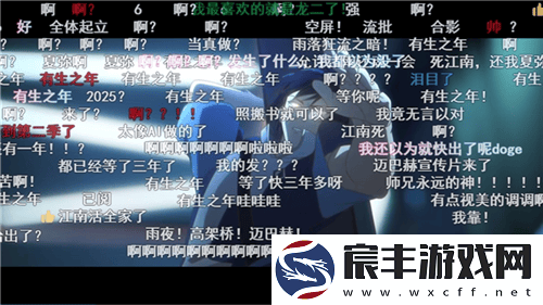 不断“翻炒旧菜”-“龙族”系列为何能屹立不倒-靠的是什么