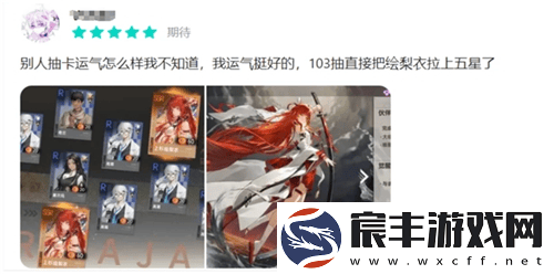 不断“翻炒旧菜”