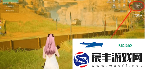 黎明觉醒辐射尘埃宝藏在哪里