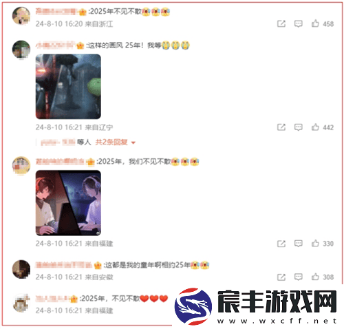 不断“翻炒旧菜”