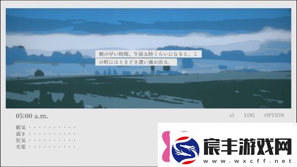 短篇ADV清晨五点弹奏钢琴付费版将于年内发售！