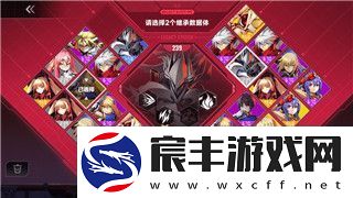 再刷一把层主特殊能力详解：掌握这些技能让你游刃有余！
