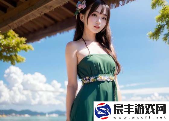 豆花已满十八带好纸巾从此转人：揭秘青春成长中的情感变化与转折