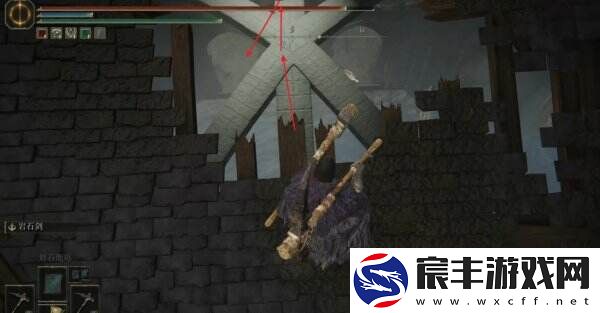 艾尔登法环蓝种子护符+1怎么获得