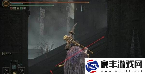 艾尔登法环蓝种子护符+1怎么获得