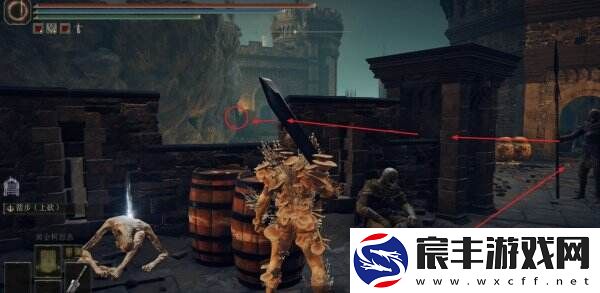艾尔登法环远硬箭护符怎么获得
