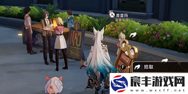 崩坏