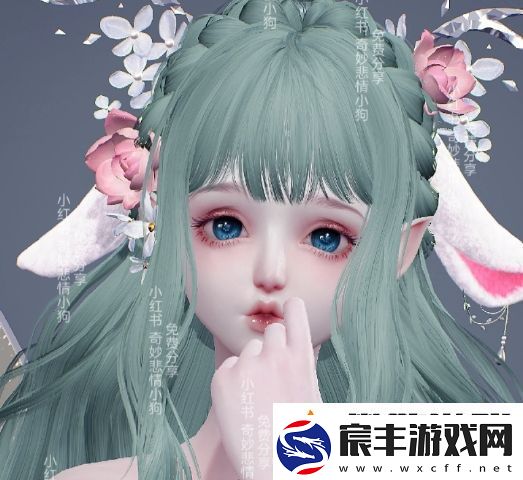 以闪亮之名碧楹捏脸数据代码分享