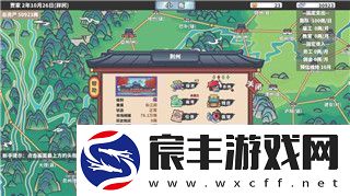 牧场物语矿石镇的伙伴们：探寻矿石镇中的爱情与友情！