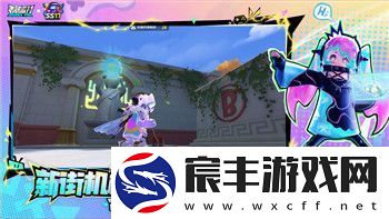 人类跌落梦境哪个操作模式最适合新手玩家不同操作方式解析